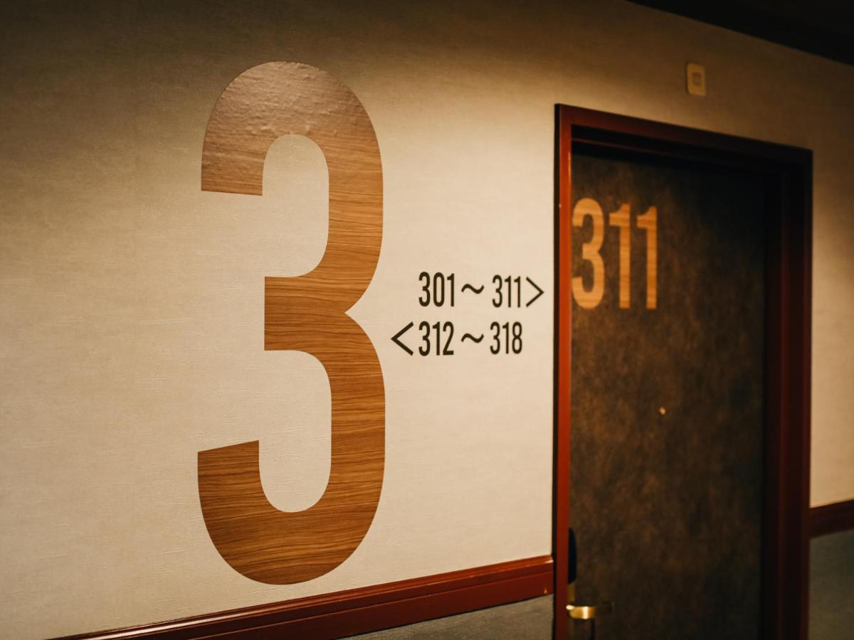 3S Hotel Hiratsuka Exteriör bild